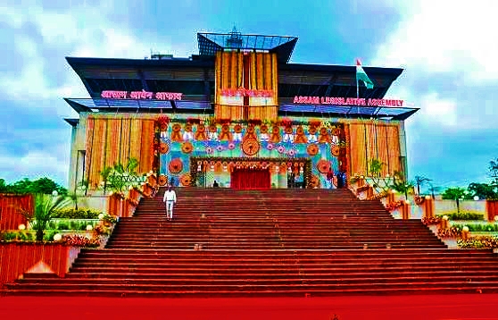 অসম বাজেট ২০২৬-২৭